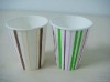 customer printed disposable paper cup