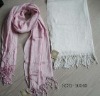 fashion scarf