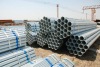 erw galvanized steel pipe