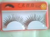 false eyelashes