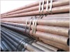 Steel Pipe