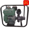 3 inch petrol water pump