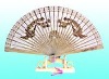 Decorative fan