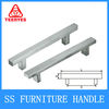 Stainless Steel Furniture Handle