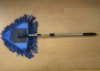 flat mop