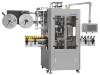 pvc shrinking labeling machine