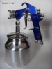 high pressure spray gun