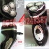 Electric Shaver,men's shaver,Shaver with good quality