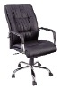 office  chair