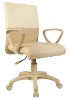 office  chair