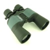 10-30x50 zoom binoculars