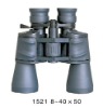 8-40x50  Large Zoom Binoculars