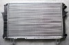 AUTOMOBILE RADIATOR