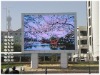 P20 Outdoor LED Display screen