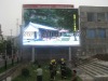 Sell P16 Outdoor LED Screen