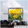 P16 Outdoor LED Display