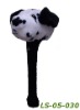 golf animal headcover