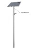 Solar Street Light (70W LED) Model:EA-YF242-70