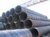 Steel Tube