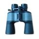 Binocular