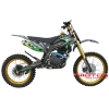 XZT150(16"/19") dirt bike