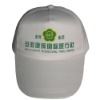 promotional cap