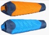 sleeping bag FL090114