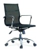 office chair/manager chair/mesh chair