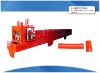 roll forming machine