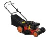 High Performance lawn mower