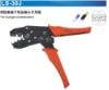 LS-30J racthet hand crimping tools