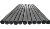 cold drawn seamless steel tube