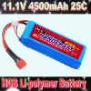 Rechargeable Battery(Lithium battery 11.1V 4500mAh 25C, RC battery)