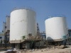 cryogenic liquid storage tank