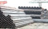 seamless  pipe