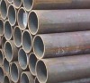 welded  pipe