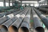 spiral steel pipe