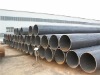 erw pipe