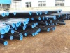 straight welded pipe from china