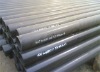 steel pipe