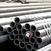 steel pipe