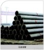 straight welded pipe from china