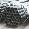 sell seamless steel pipe/tube