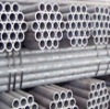 sell seamless steel pipe/tube