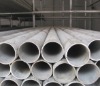 sell seamless steel pipe/tube