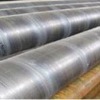 Spiral  steel  pipe/tube