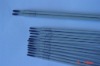 E7018 welding electrode