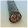 Low-smoke free-halogen flame-retardant cables