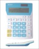 office calculator GY-6014