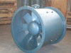 JCZ-600mm Air blower fanfor boat use